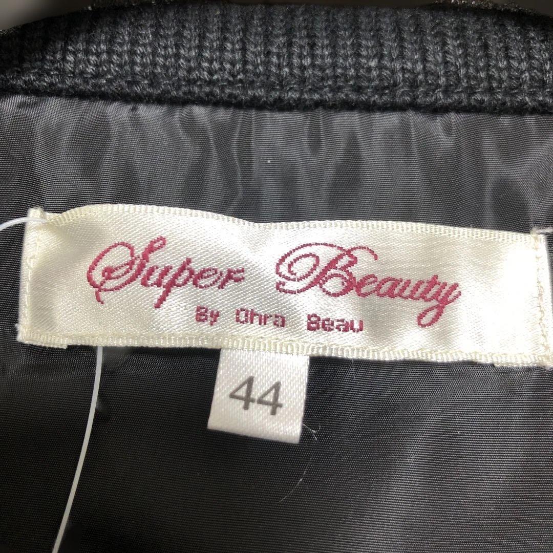 新品❤️ブローチ付き❣️異素材ジャケット