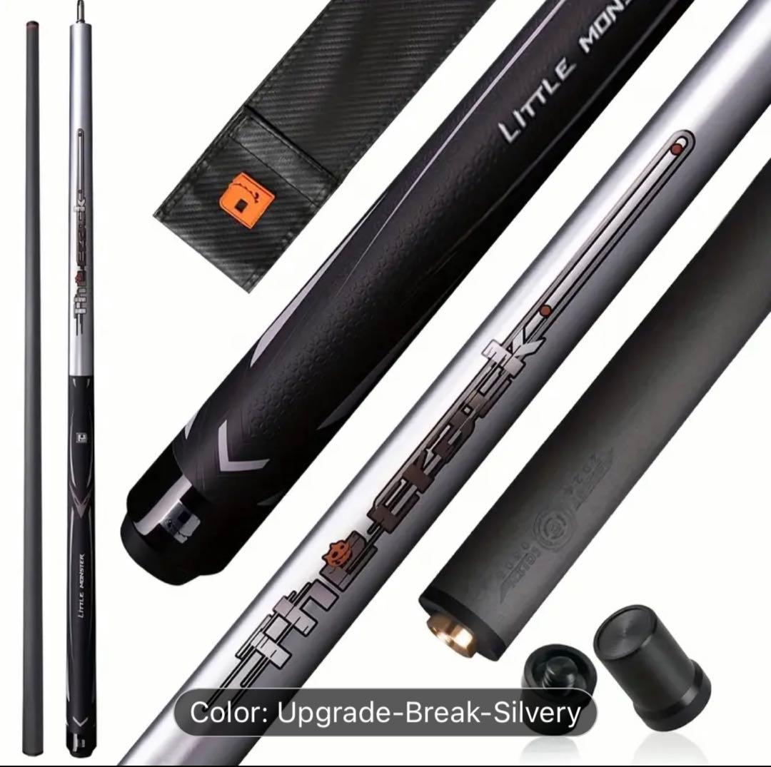 little monster ブレイクキュー