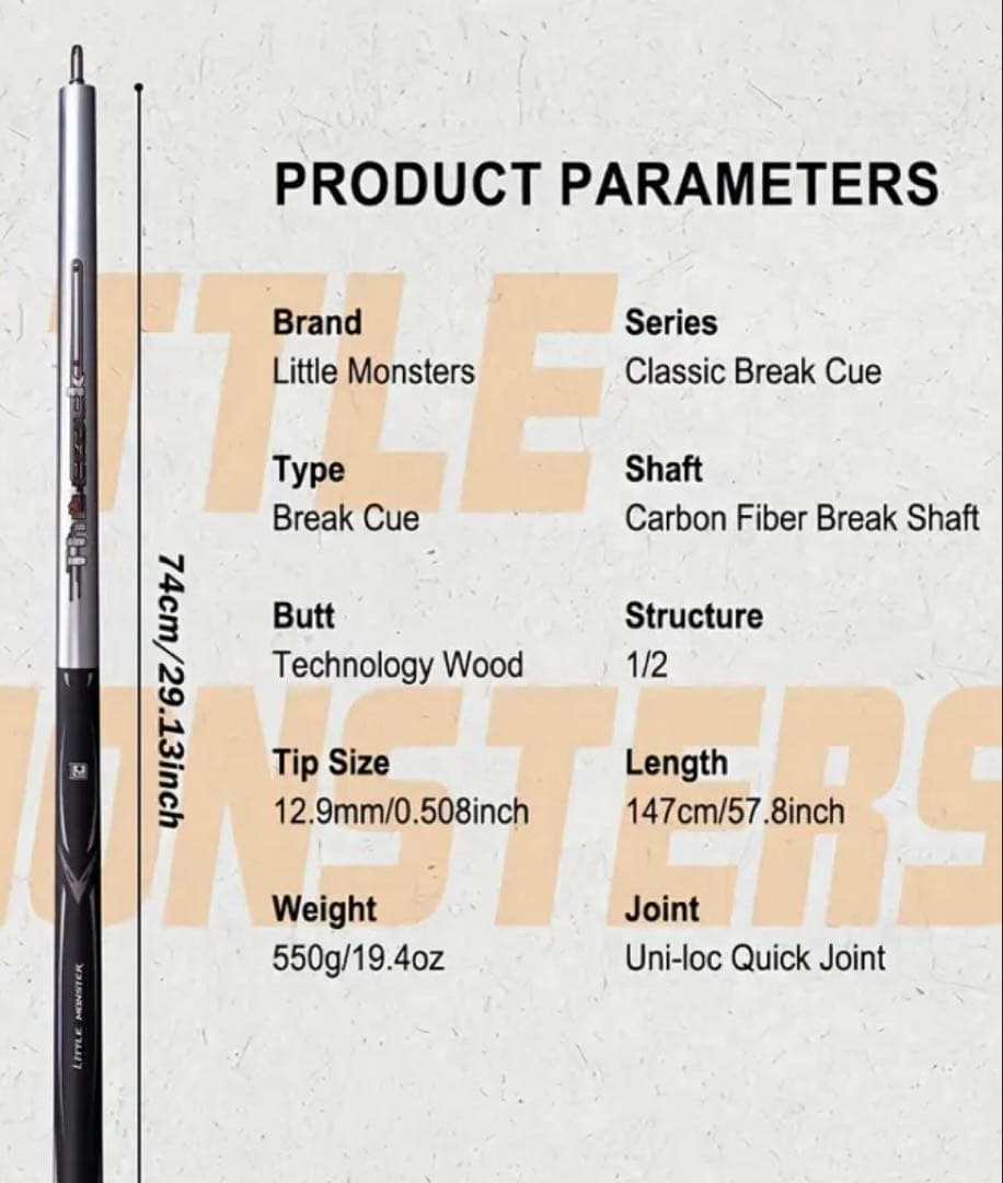 little monster ブレイクキュー