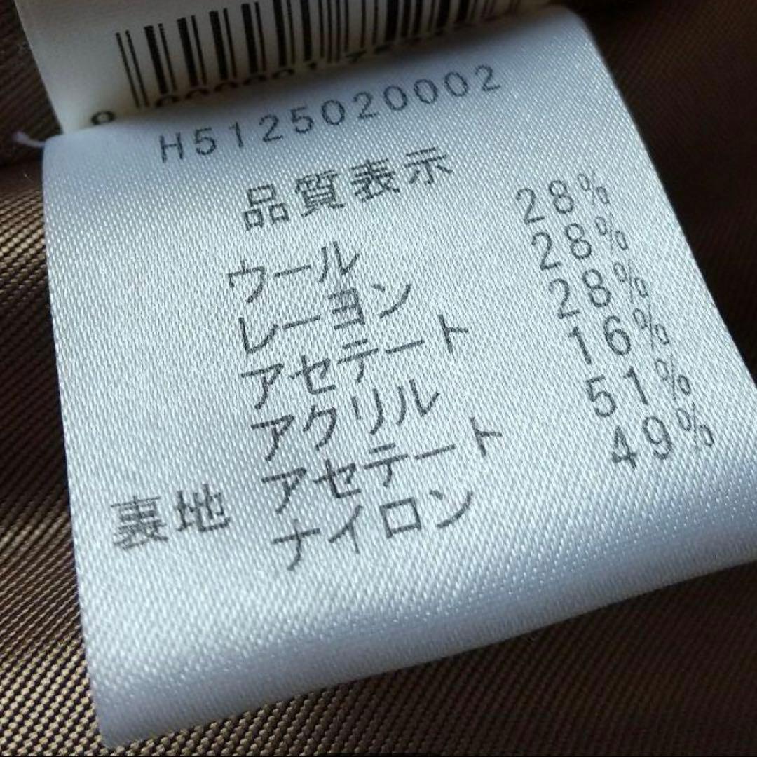 JOSEPH ジョゼフ 定価10万　希少ツイード デザイン コートイタリア製