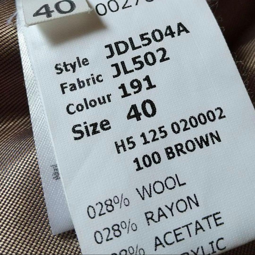 JOSEPH ジョゼフ 定価10万　希少ツイード デザイン コートイタリア製