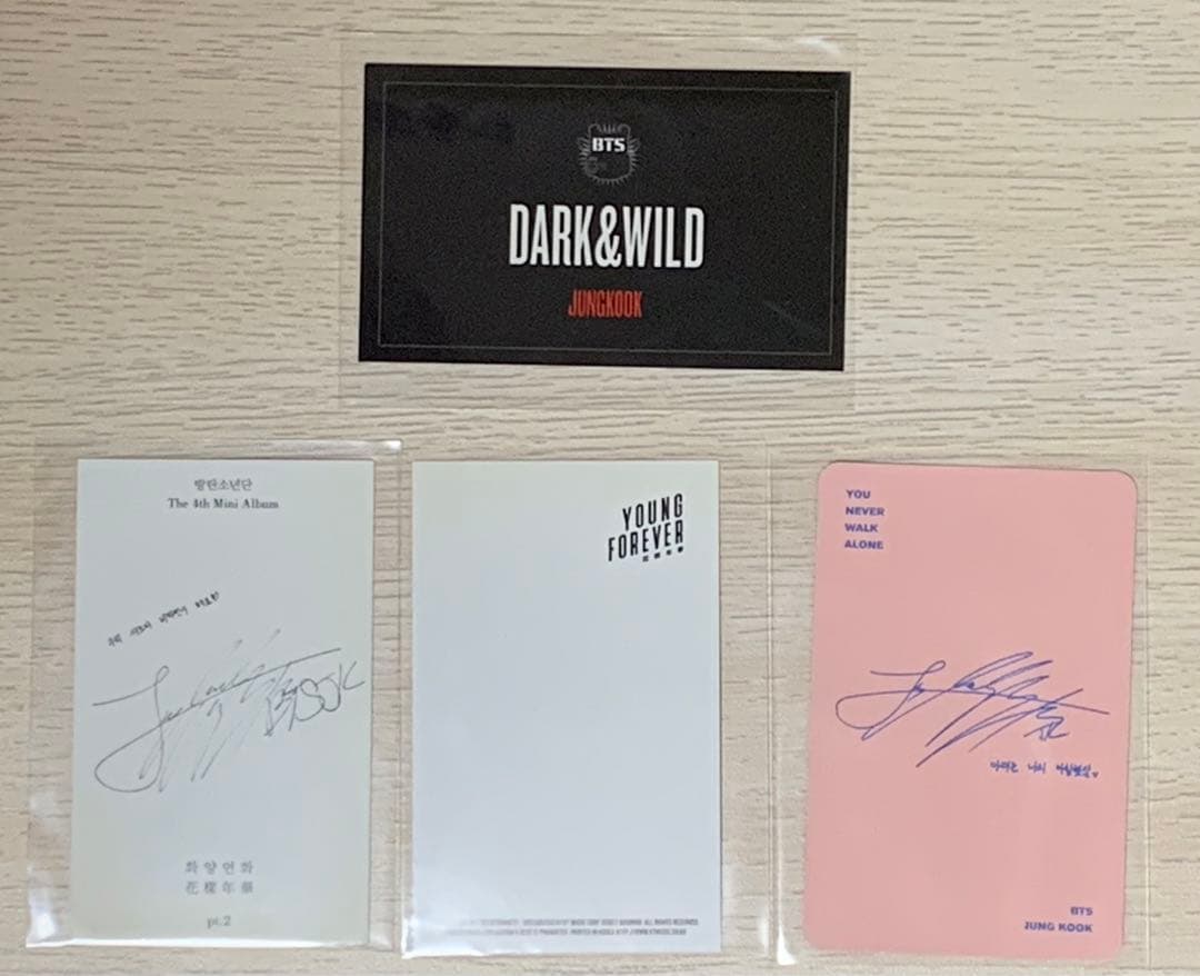 まとめ売り BTS 防弾少年団 ジョングクJUNGKOOK トレカセット