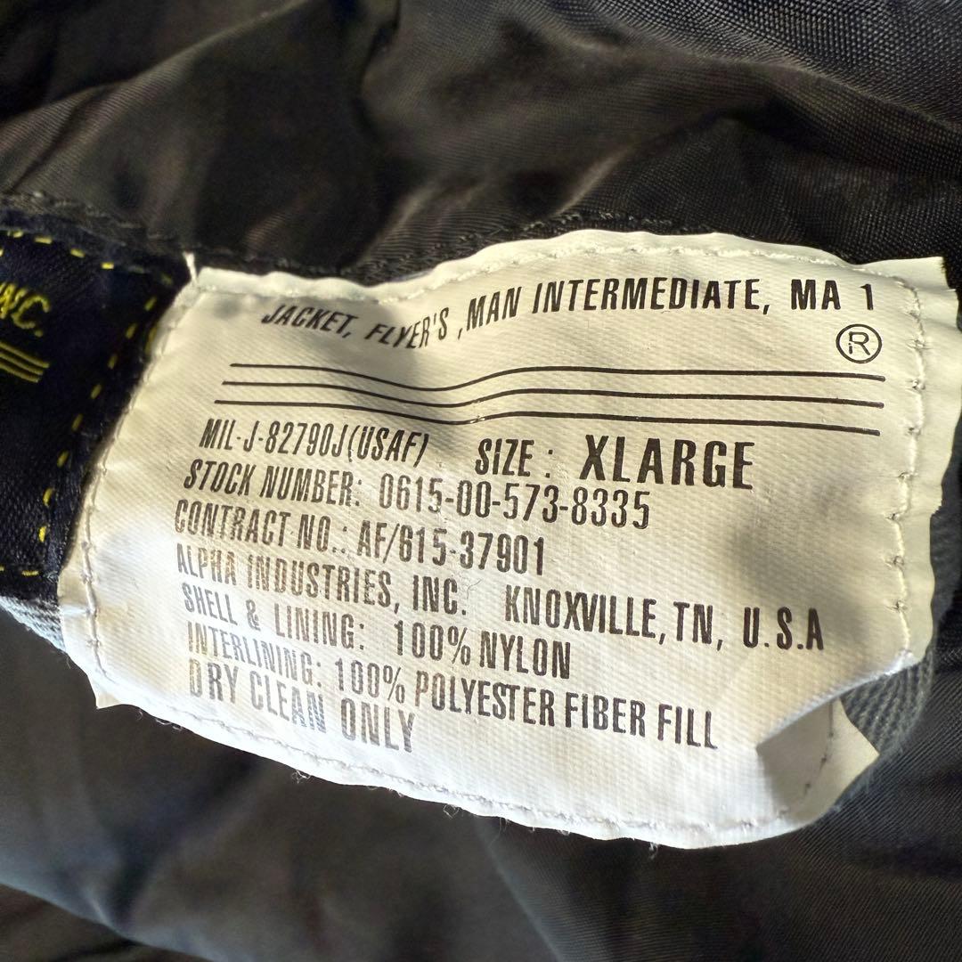 山嵐師匠様 アルファALPHA【XL】 MA-1 フライトジャケット ブラック