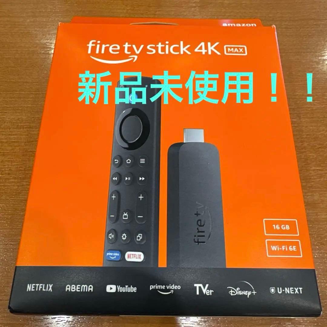 Fire TV Stick 4K Max 16GB Wi-Fi 6E新品！