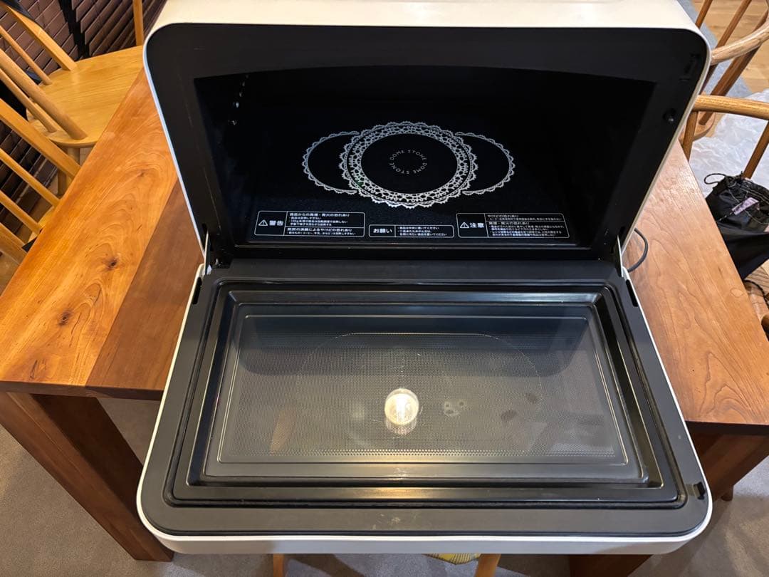 東芝 オーブンレンジ ホワイト ER-MD100 (W)