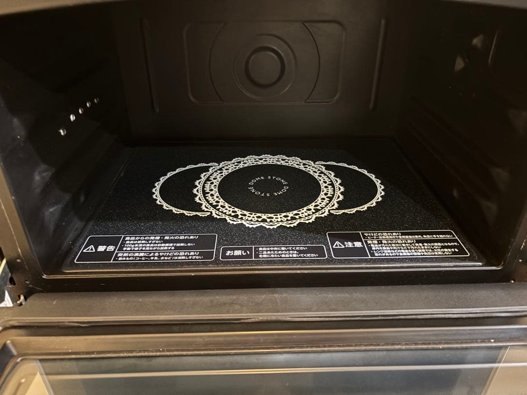 東芝 オーブンレンジ ホワイト ER-MD100 (W)