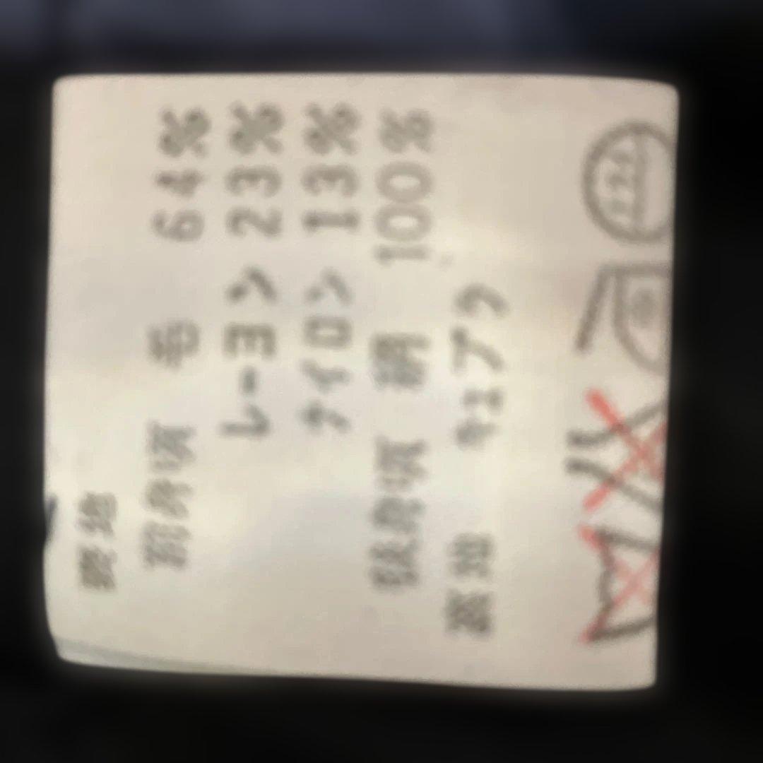 ドリスバンノッテンレディースジレ