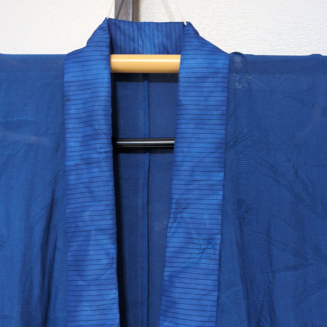 【三花】麻　洗える長襦袢　カラー襦袢　リユース　ka1