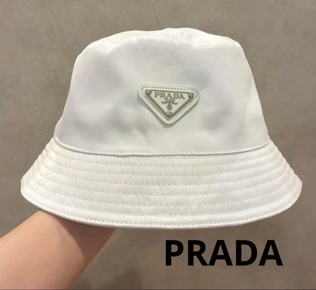 PRADA プラダ　バケットハット ホワイト　希少カラー