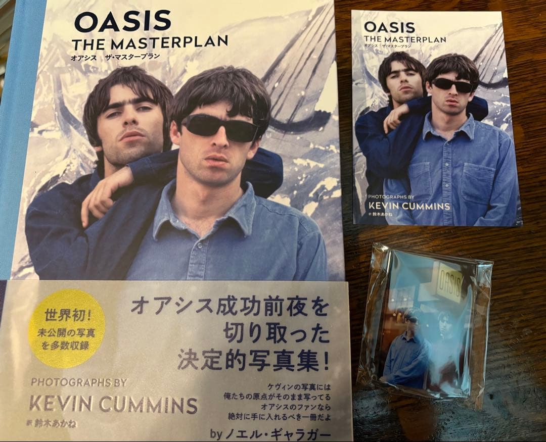Oasis The Masterplan 写真集（限定初回特典付き）