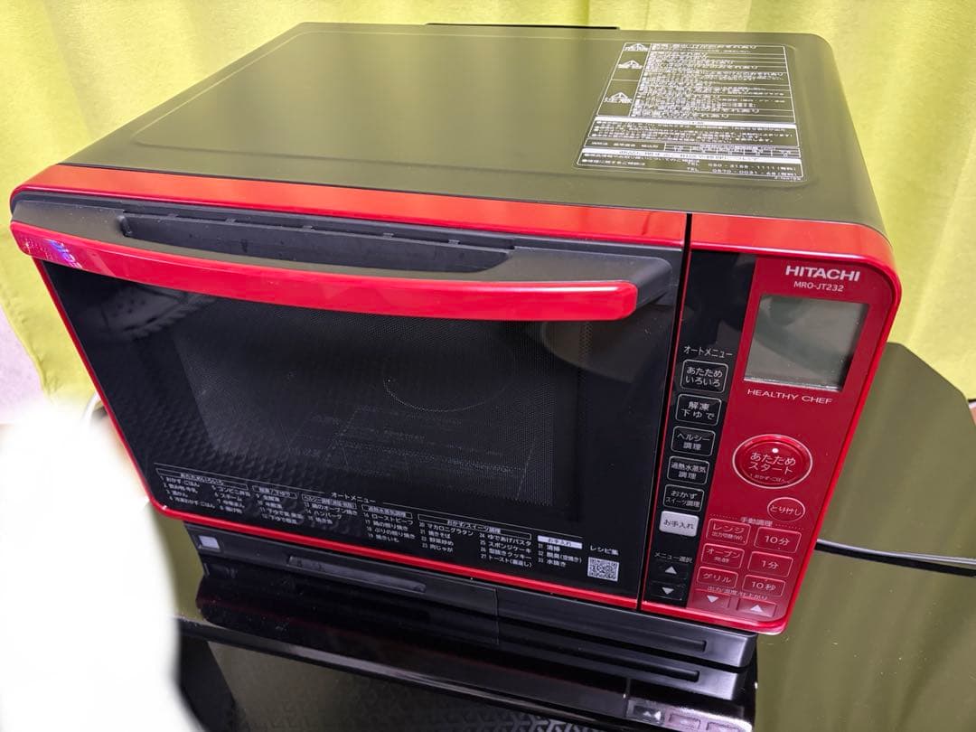 日立 ヘルシーシェフ MRO-JT232 スチームオーブンレンジ(23L)レッド