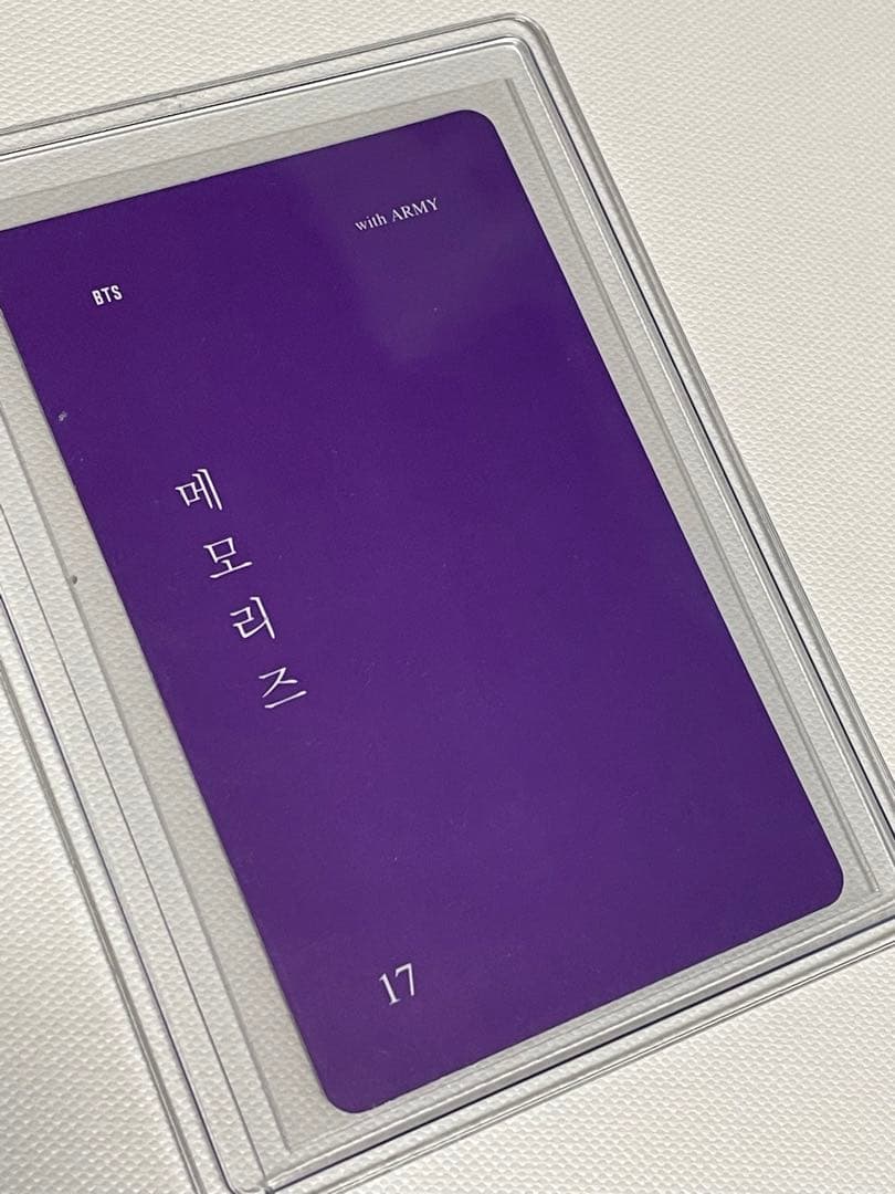 BTS 公式 memories 2017 DVD トレカ テヒョン