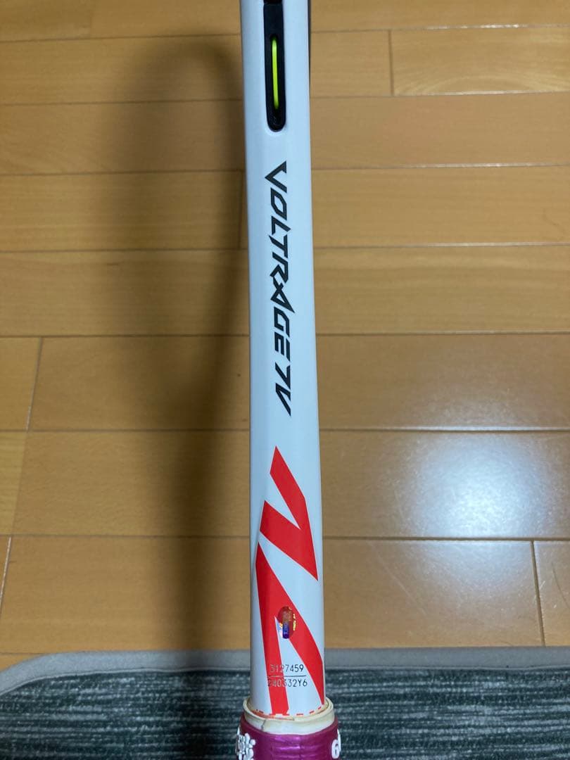 ラケット(軟式用) YONEX VOLTRAGE 7v UL1