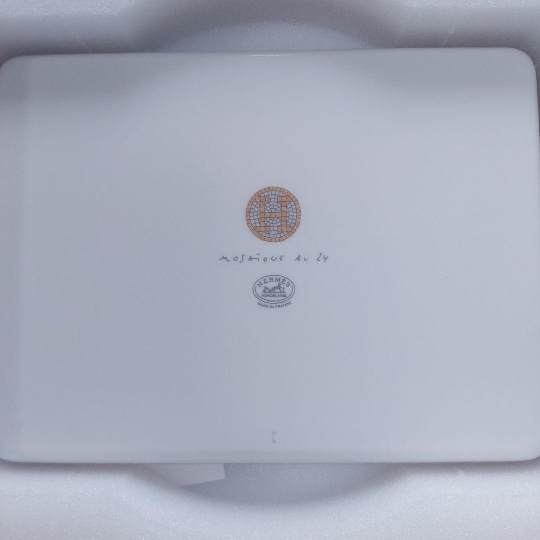 【未使用】【人気】【匿名配送】エルメス モザイク24 長方形プレート ゴールド