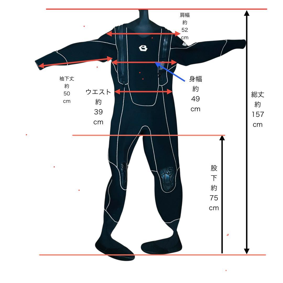 BEWET ドライスーツ　スパイダー　ビーウエット　フルスーツ　ブラック