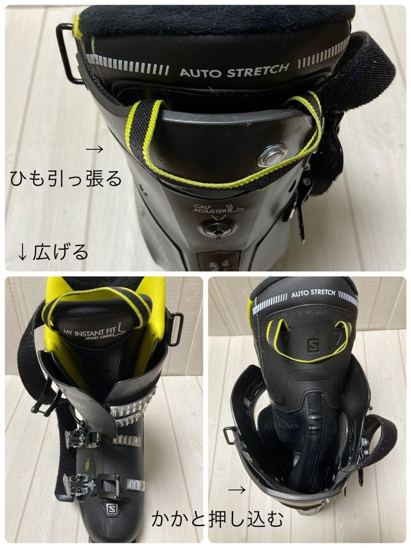 【中級者向23年2月購入】サロモン　スキーブーツSELECT 26〜26.5