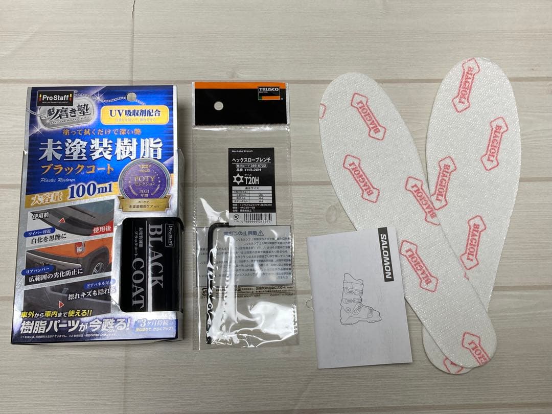 【中級者向23年2月購入】サロモン　スキーブーツSELECT 26〜26.5