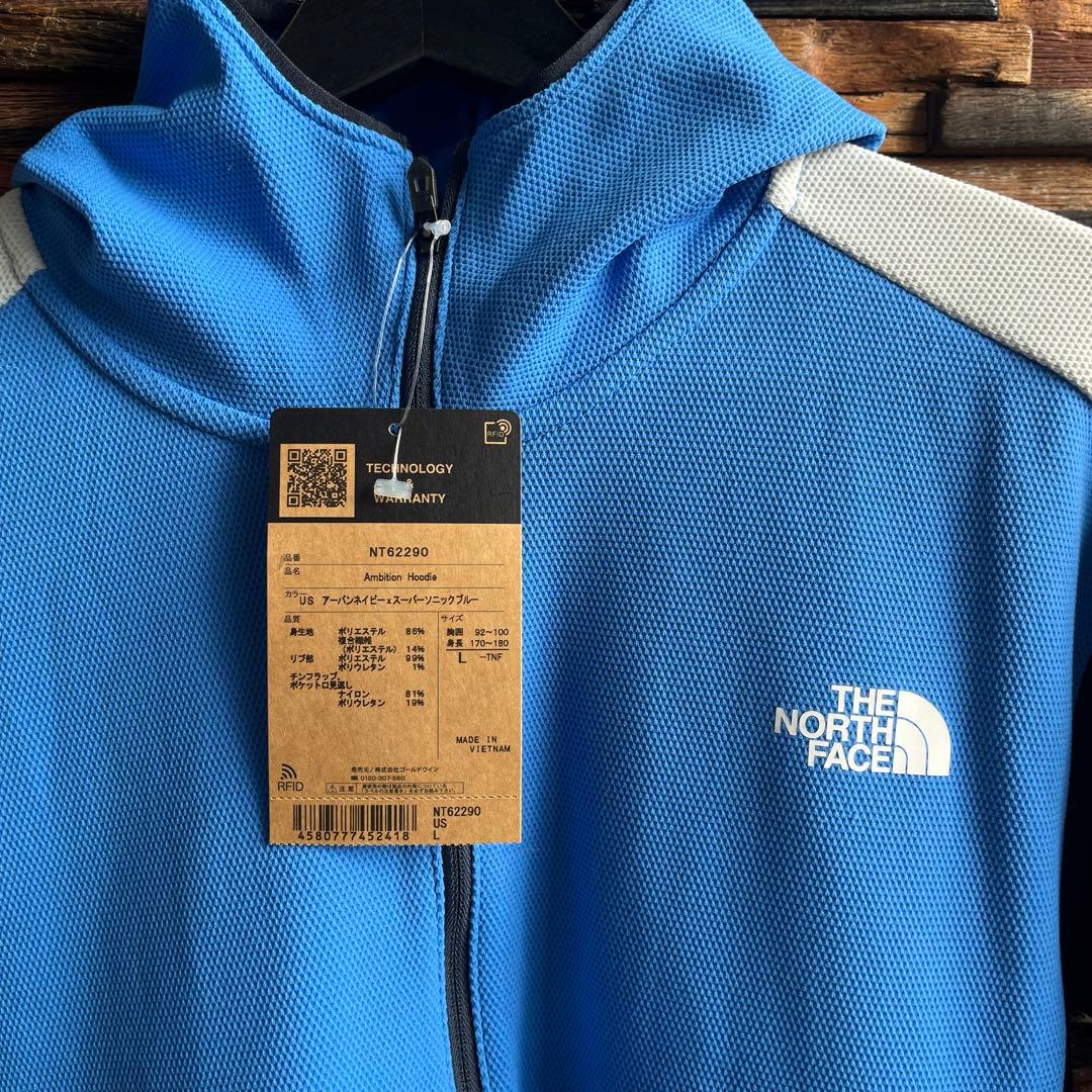 THE NORTH FACE NT62290 フード付きジャージ L
