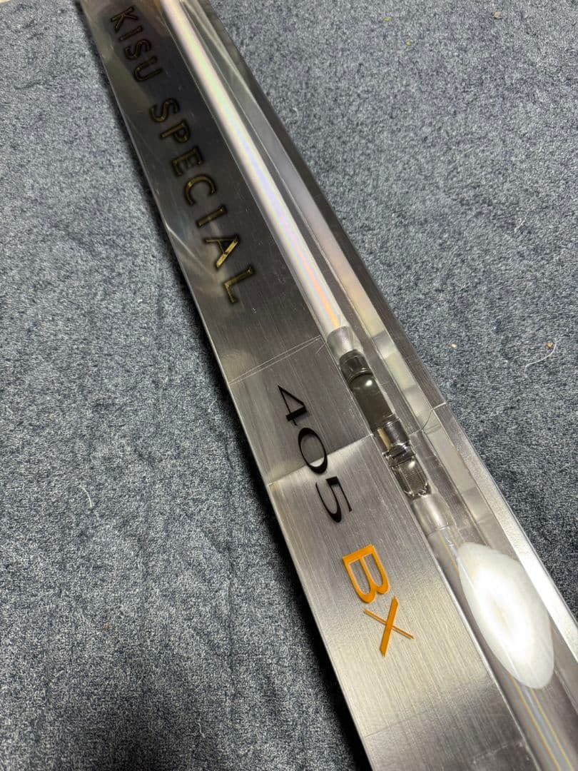 シマノ　キススペシャル　405 BX 未使用品