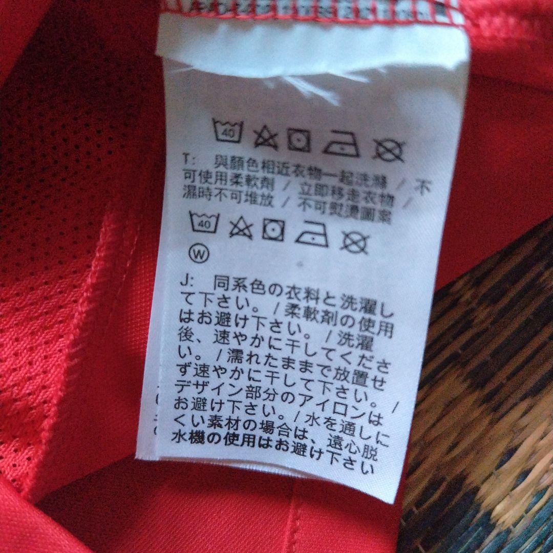 2023浦和レッズレディース 選手支給トレーニング シャツ 　М