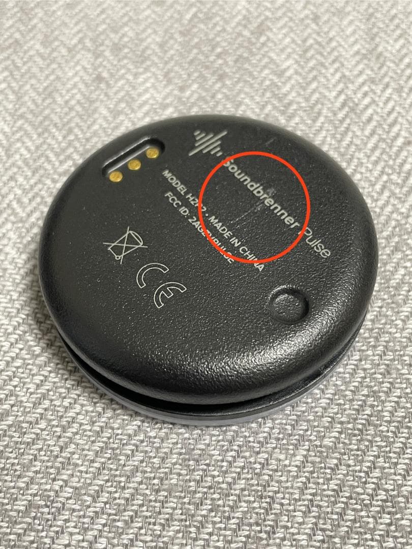 その他 Soundbrenner Pulse