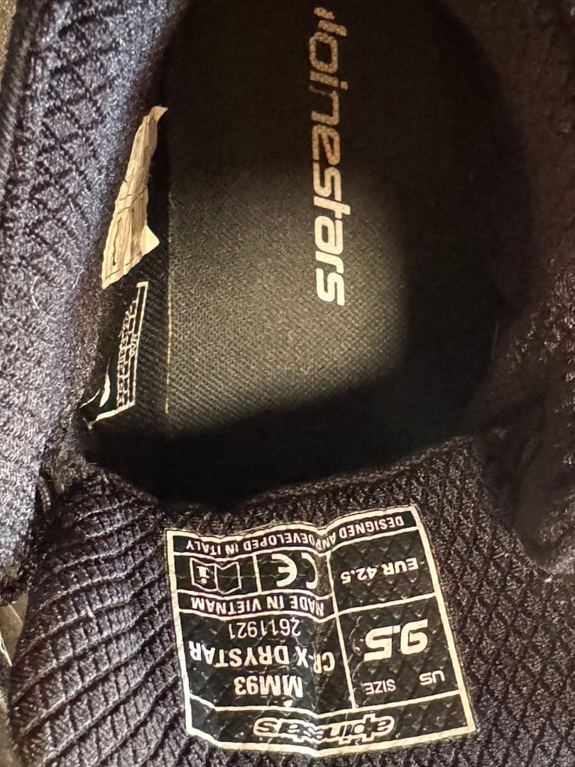 アルパインスターズ　MM93 CR-X DRYSTAR RIDING SHOES