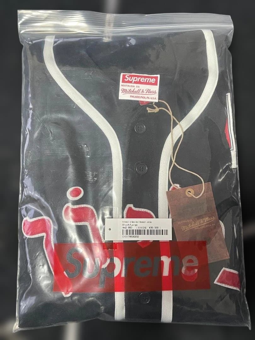 Supreme Mitchell & Ness ユニフォーム ネイビー