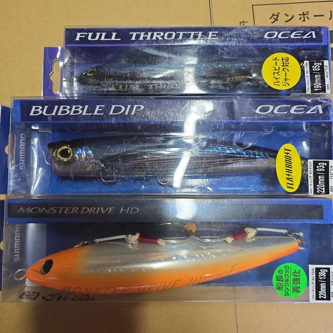 SHIMANO ルアーセット 6点