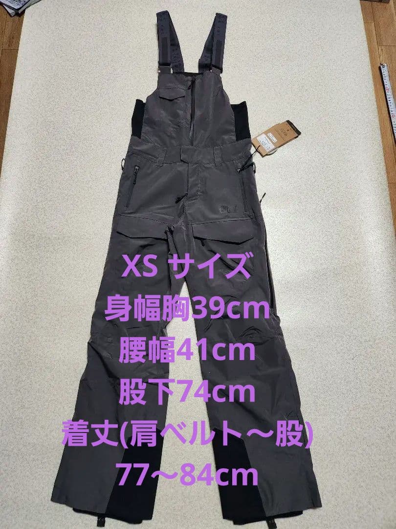 スノーボード 24-25 PICTURE U28 BIB PNT