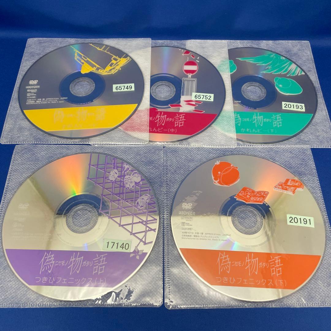 化物語シリーズ 合計42枚セット 全巻セット アニメ レンタル落ち