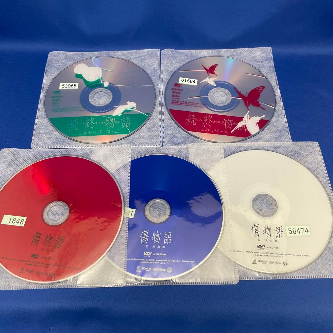 化物語シリーズ 合計42枚セット 全巻セット アニメ レンタル落ち