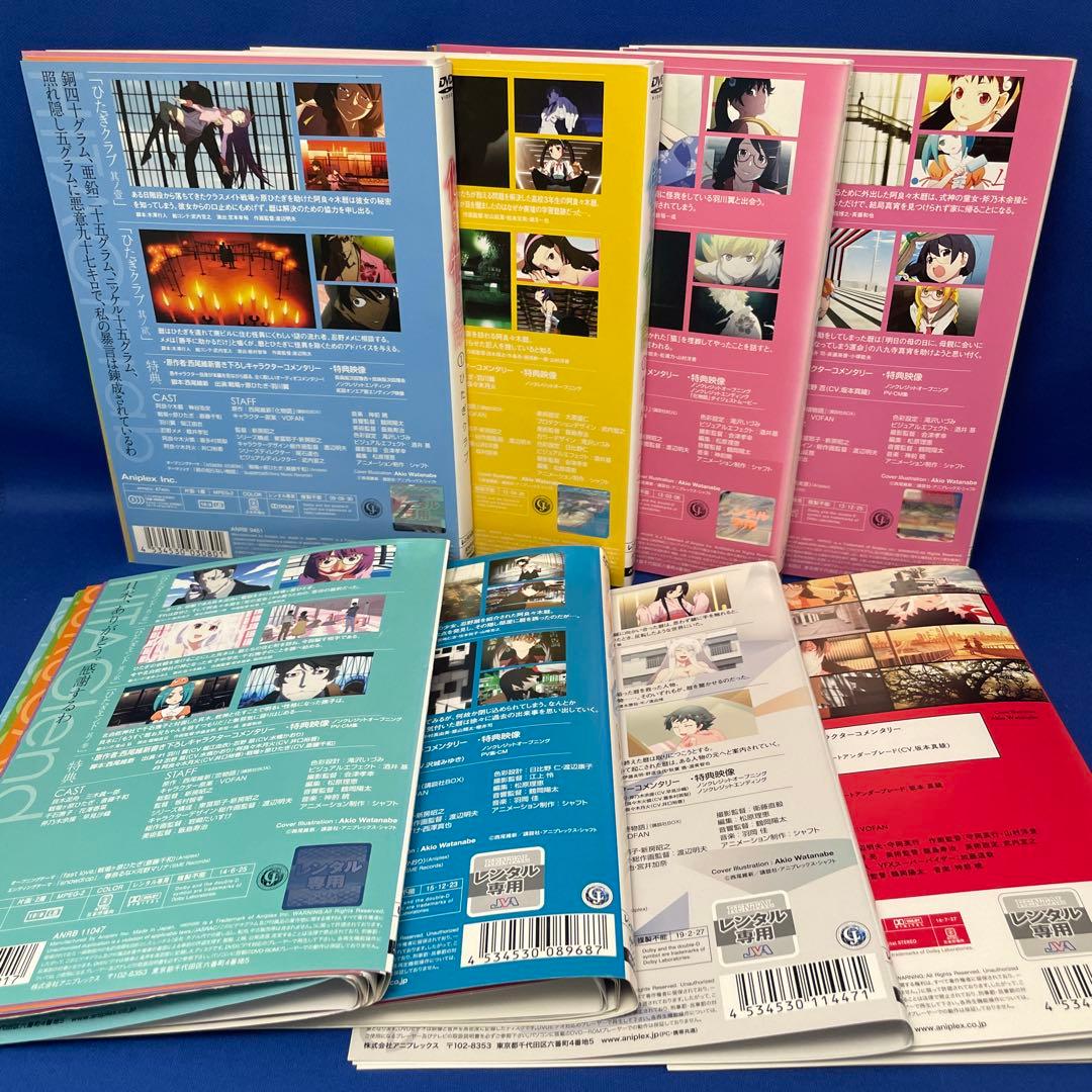 化物語シリーズ 合計42枚セット 全巻セット アニメ レンタル落ち