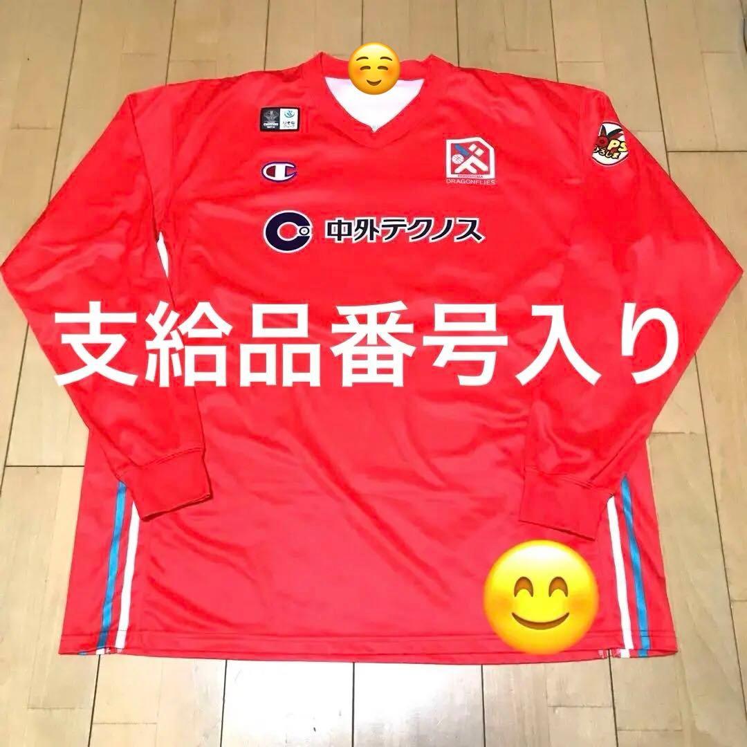 Bリーグ 広島ドラゴンフライズ 支給品 シューティングシャツ B.LEAGUE