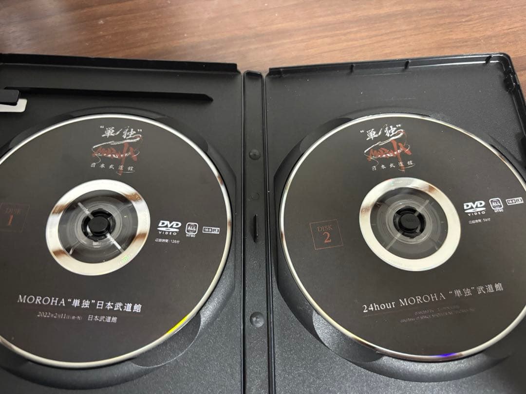 MOROHA 武道館　DVD