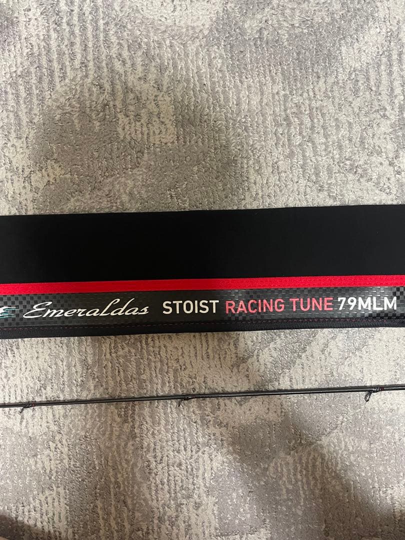 新品未使用　エメラルダス ストイスト RT 79MLM