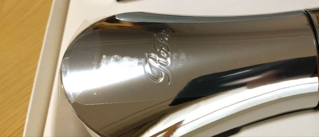 正規品 新品 未使用 ReFa リファビューテック リセッター　ホワイト