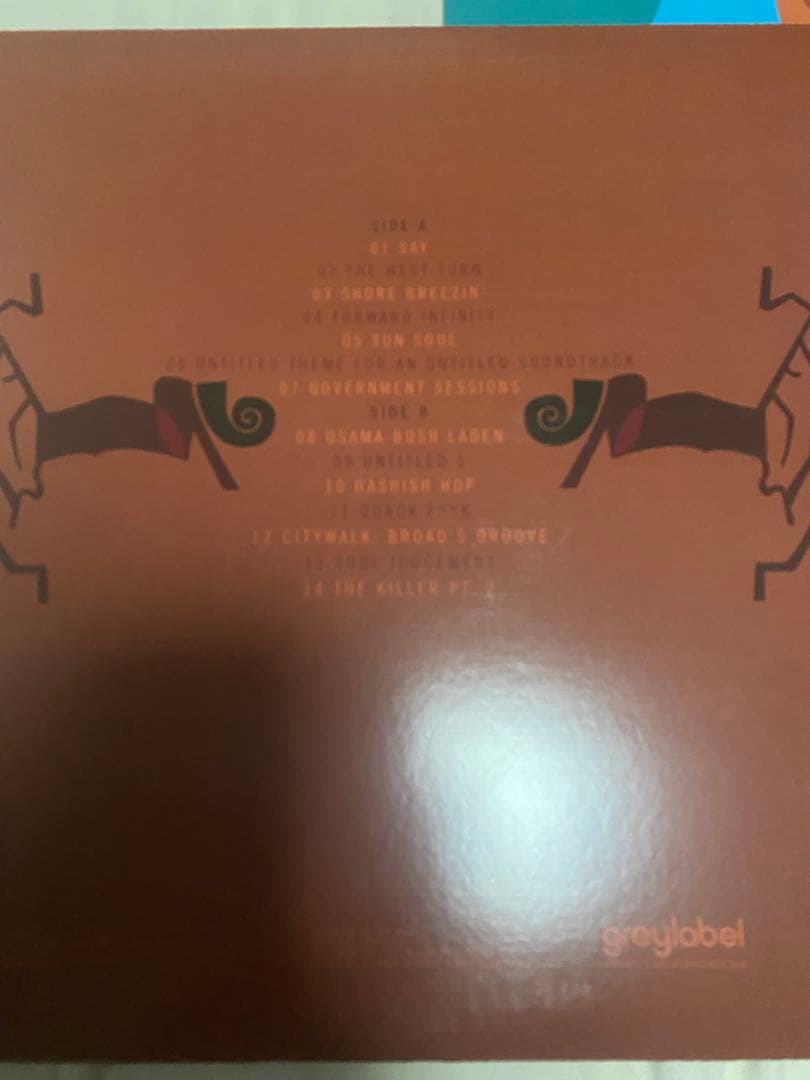 KANKICK Acid Massive Musical2枚 7inch