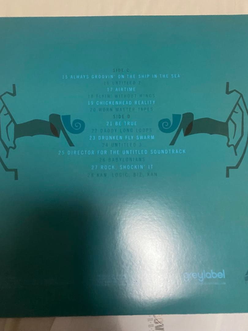 KANKICK Acid Massive Musical2枚 7inch