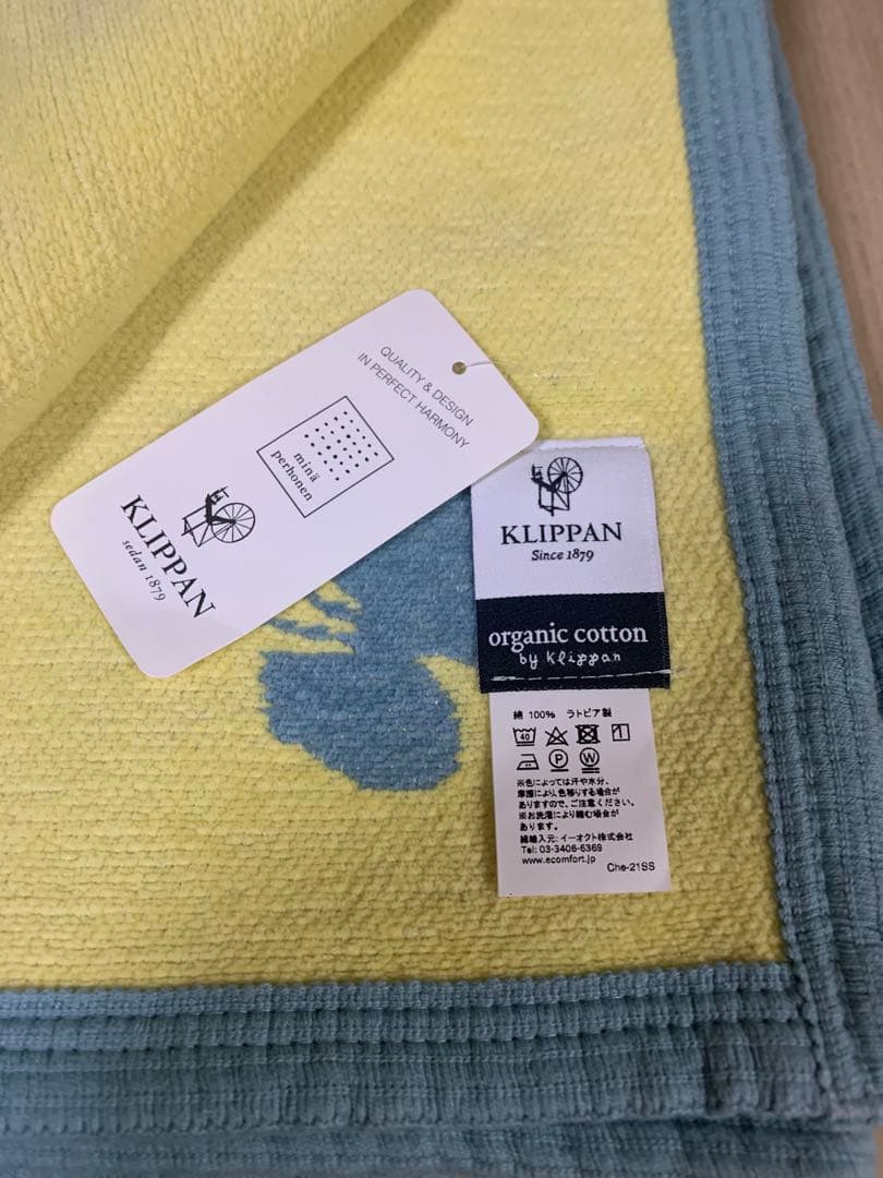 クリッパン　ミナペルホネン CHOUCHO ブランケット