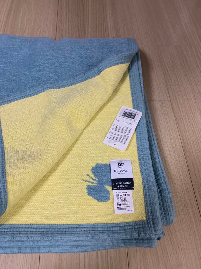 クリッパン　ミナペルホネン CHOUCHO ブランケット