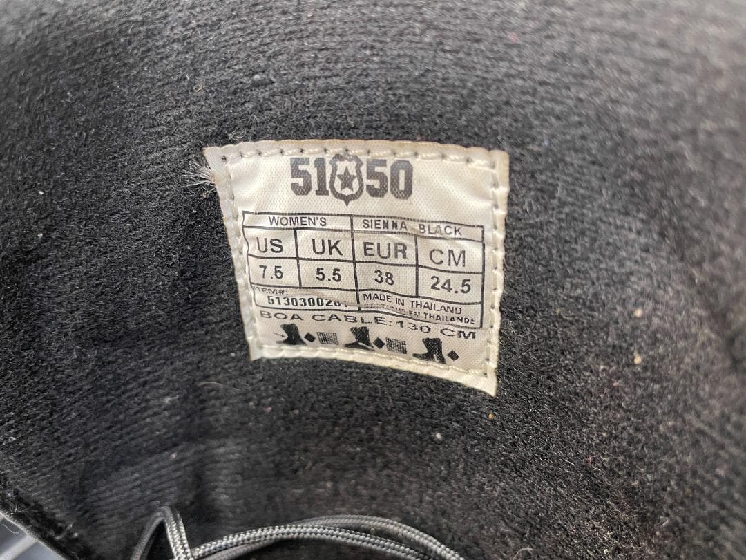 スノーボード ブーツ 5150 24.5 スノボ FIFTY ONE FIFTY