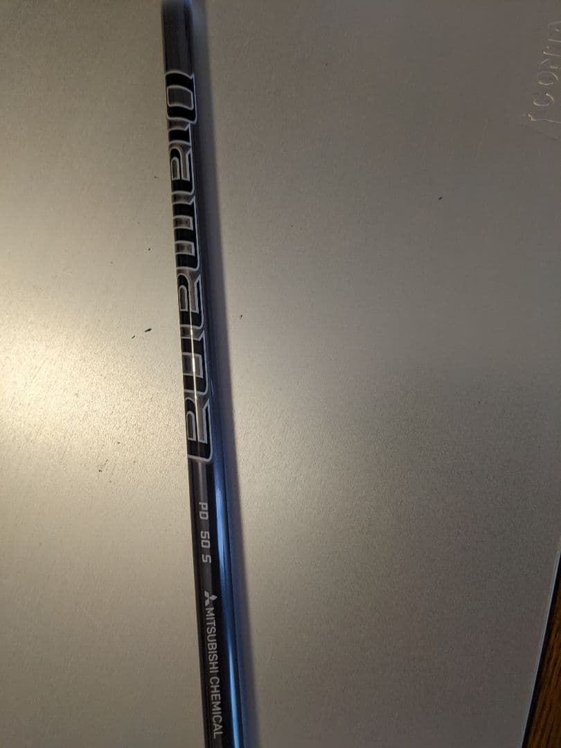 ヤマハ RmxVD59 ドライバー