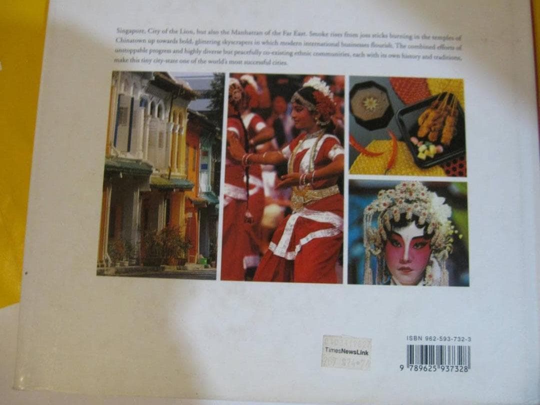 beautiful singapore 古いシンガポールの写真集