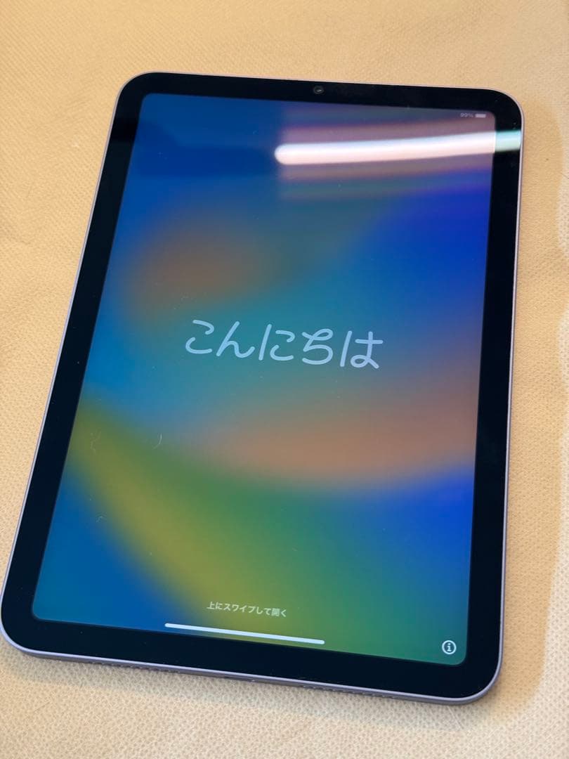 iPad mini 第6世代 64GB パープル Wi-Fiモデル
