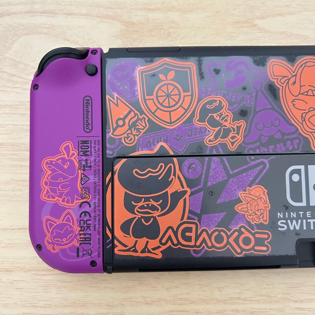 Nintendo Switch 本体 スカーレット・バイオレットエディション