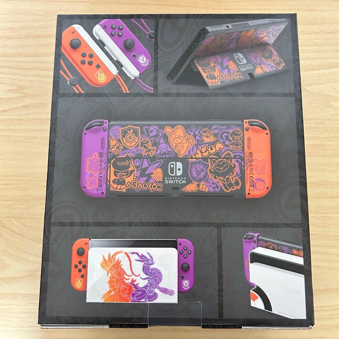 Nintendo Switch 本体 スカーレット・バイオレットエディション