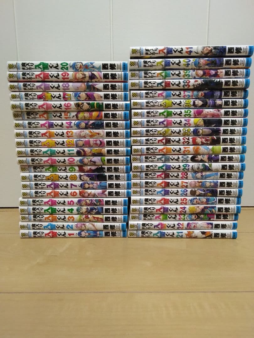 魔入りました！入間くん　1-41巻