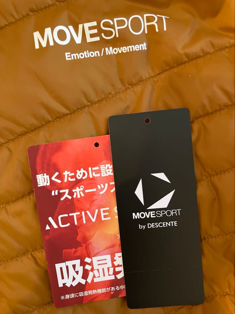 11月26日まで出品❗️【極美品】デサントアクティブスーツハイブリッドフーディXL