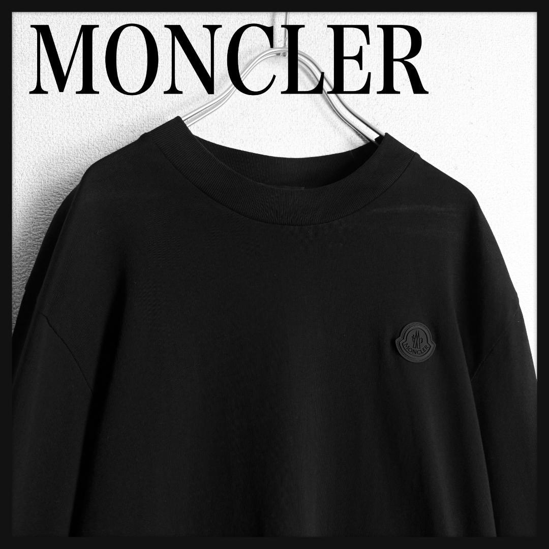 【高級モデル☆ラバーロゴ☆アームデザイン】モンクレール ロンT 長袖 入手困難
