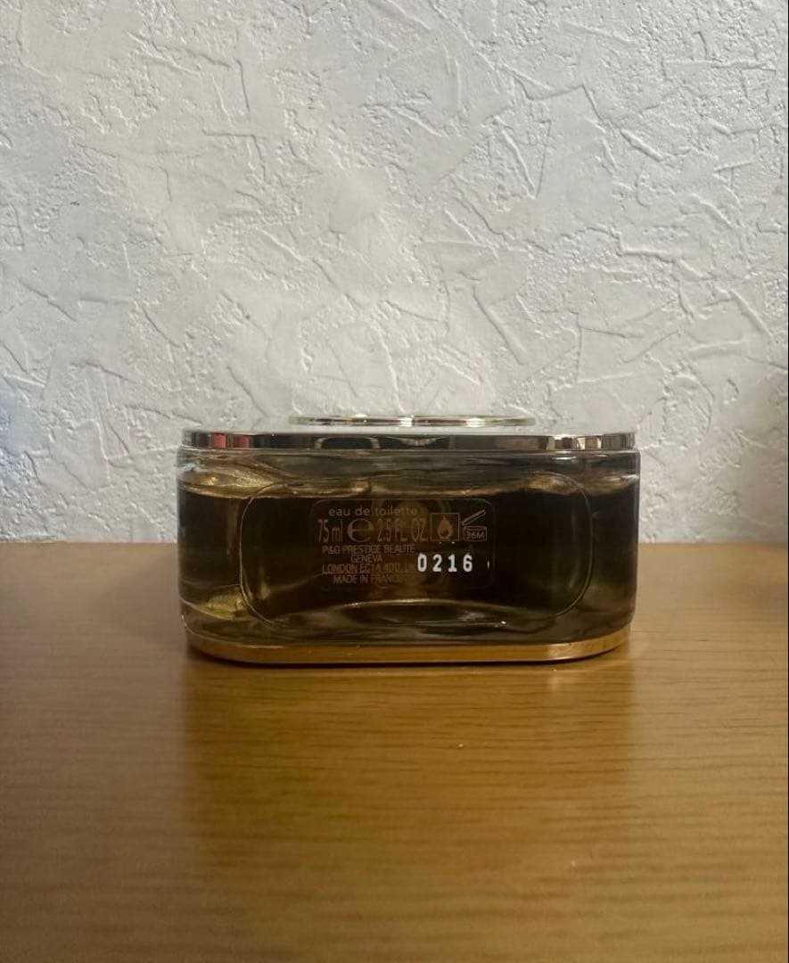 グッチ ギルティGUCCI Guilty オードトワレ 75ml